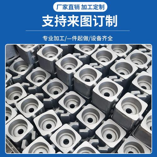 球鐵專業承包 從材料優勢到工程落地的全流程合作伙伴模式